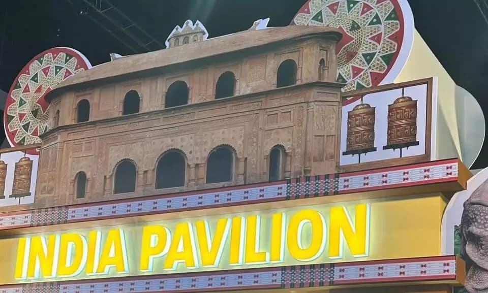 অসম আন্তৰ্জাতিক মেলাত পৰ্যটনৰ সম্ভাৱনীয়তা প্ৰদৰ্শন কৰে