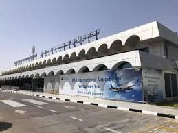 Ras Al Khaimah International Airport Steps Up Private Aviation with New VVIP Terminal and Hangars