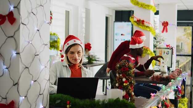 Weihnachten rund um die Welt: Kulturelle Feierlichkeiten im Zoom-Call