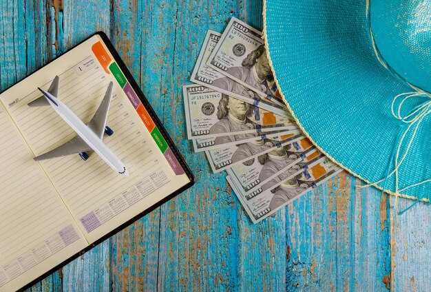 25% ሽግግር ጉርሻ ከChase Ultimate Rewards ወደ Aeroplan፡ የAeroplan ነጥቦችን እንዴት መጨመር እንደሚቻል።