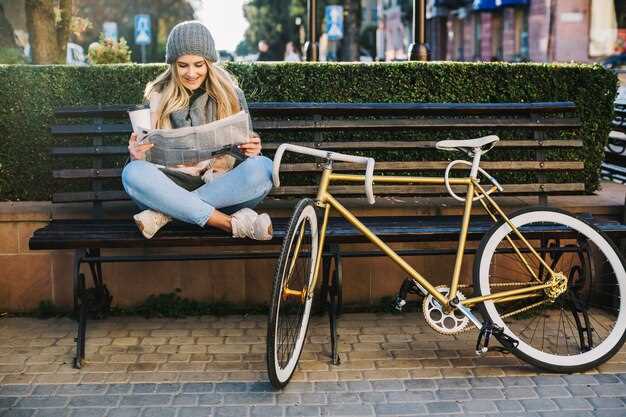 Amsterdam Travel Essentials