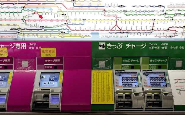 Regional Rail Plan for the Chugoku Corridor: Five Days