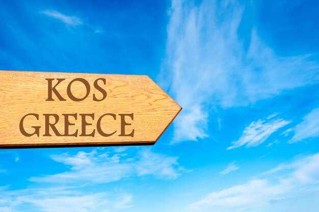 5 Reasons to Add Athens to Your Travel Plans 5 Reasons to Add Athens to Your Travel Plans