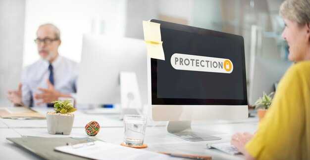 Protect Yourself After a Personal Data Breach