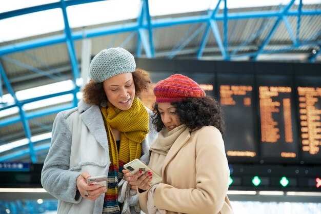 Synchronisation des transferts avec les promotions Delta, la disponibilité des récompenses et les stocks