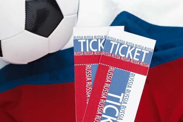 Spielspezifika: Datum, Veranstaltungsort, Anstoßzeiten und Stadionordnung