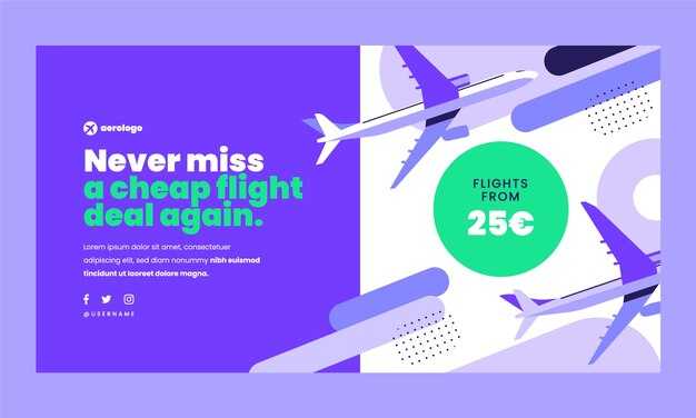 Tips for Following the Brand Refresh on Social and Newsfeeds