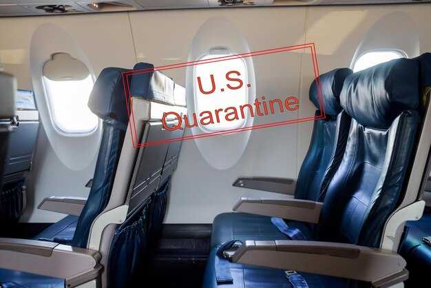 Распоред економске класе и мапа седишта у авиону A330-200