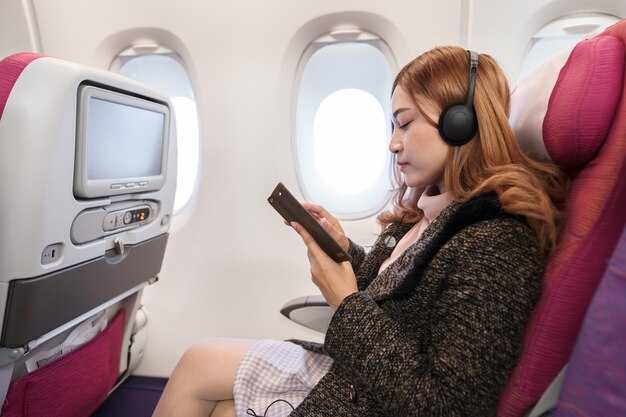 Meal timing, menu depth, and wine and beverage options during the flight