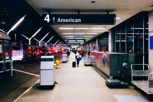 Impact on layover experience: congestion, connections, and service coverage