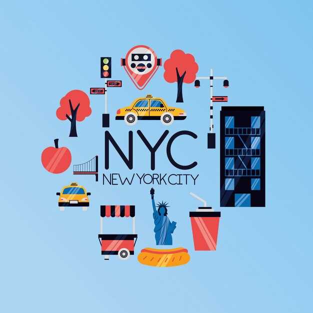 What to Bring, What to Wear, and Parking Tips
