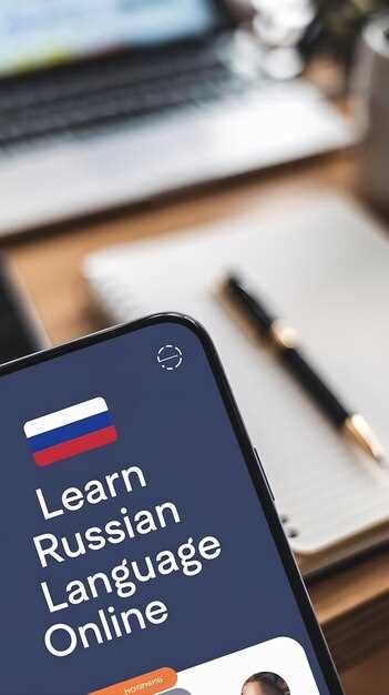 Portable Learning Solution