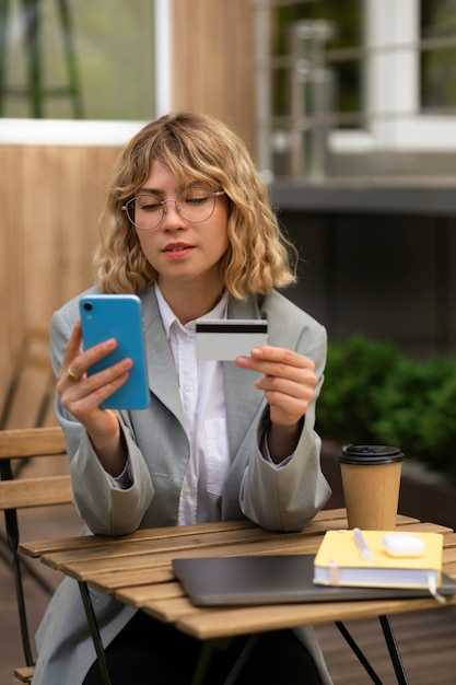What information is needed to start a transfer and how to submit requests