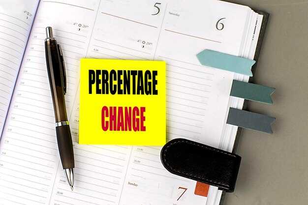 Scope, eligibility, and deadlines for the one-month extension