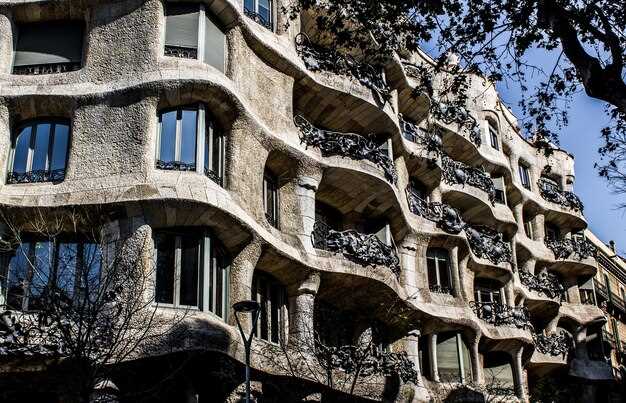 Explore the Unique Features of Casa Mila