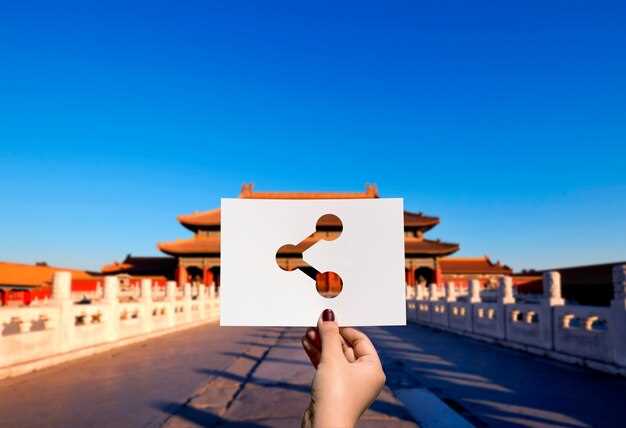 Discover the Made in China Exhibition at Wereldmuseum Amsterdam: A Cultural Journey