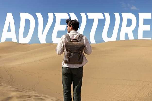 Overcoming Fear of the Unknown