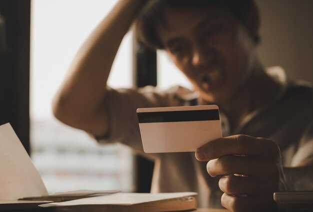 Consideraciones de tiempo: Alinear la reducción con las necesidades hipotecarias