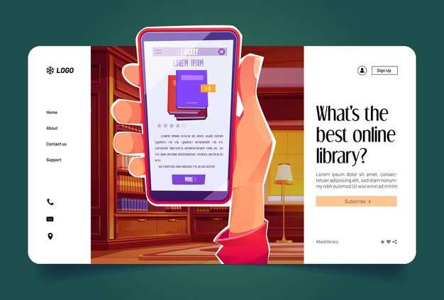 Tips for Maximizing Your Reading Experience