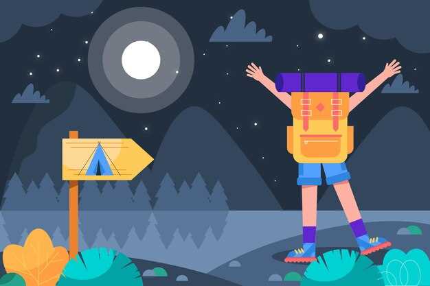 Choosing the Right Time for a Night Visit