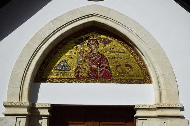 Explore the Holy Trinity Greek Orthodox Church: A Cultural Gem in Vienna Forum