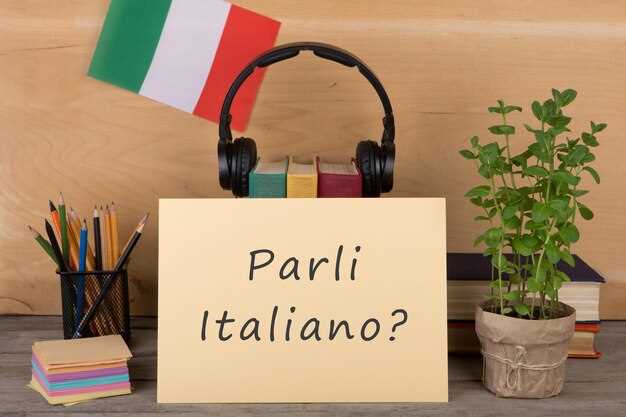 Fast Talk Italiană - Ghid Esențial de Conversație pentru Călătorii Scurte - Ediție Lonely Planet Fast Talk Italiană: Ghid esențial de limba italiană pentru excursii rapide - Ediție Lonely Planet
