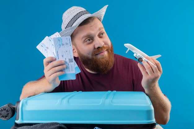Section 1 – Check fare rules and change/cancellation options
