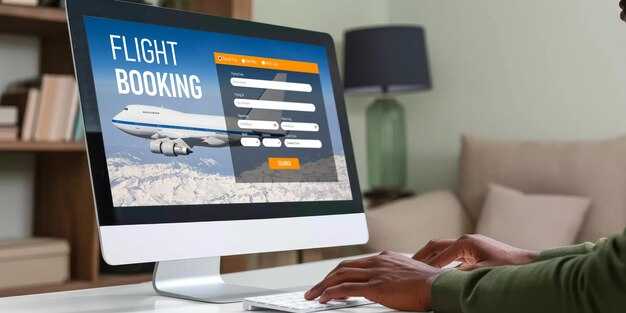 Money-saving tactics: Price alerts, bundles, loyalty programs, and baggage fees