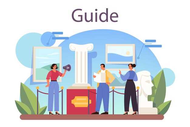 How to Get to the Museum
