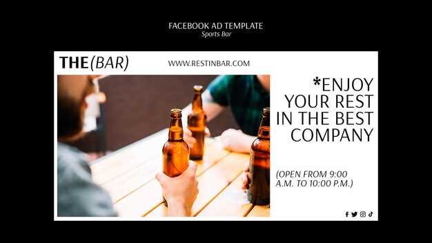 Heineken Experience Admission Ticket: Your Ultimate Guide to Enjoying the Brewery Tour