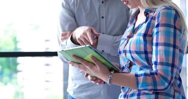 Legal Framework Surrounding Information Requests