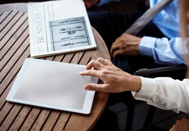 How to Effectively Handle Information Requests: A Comprehensive Guide