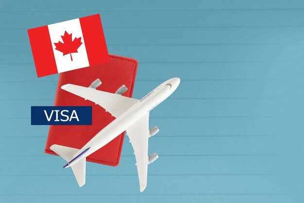 كيفية ربح أميال Aeroplan على رحلات الطيران العُماني