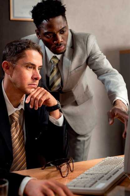 Manager's Discretion Denied: A Cautionary Tale for Leaders and Organizations
