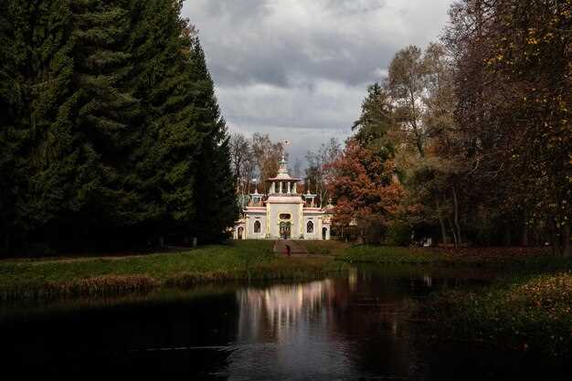 Manor of Clos-Lucé: Leonardo da Vinci's Loire Valley Home - History & Tours