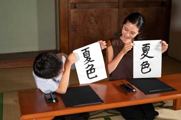 Master Japanese: A Comprehensive Guide to Learning the Language Effectively