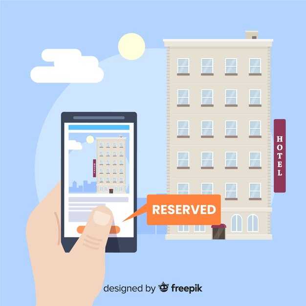 Новые отели, за которыми стоит следить: отели, на которые стоит обратить внимание в 2025 году