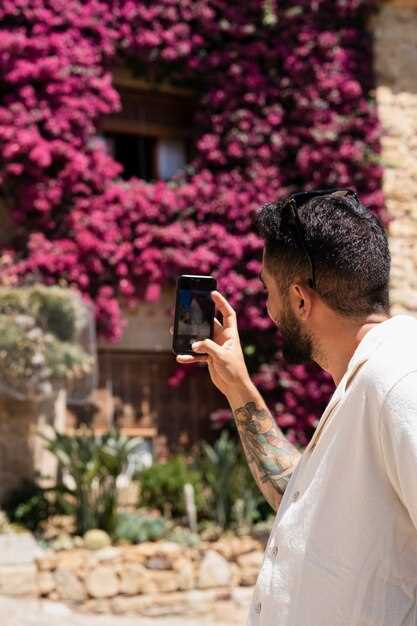 Palatine Chapel Palermo: Norman Palace Audio Guide App (Optional)