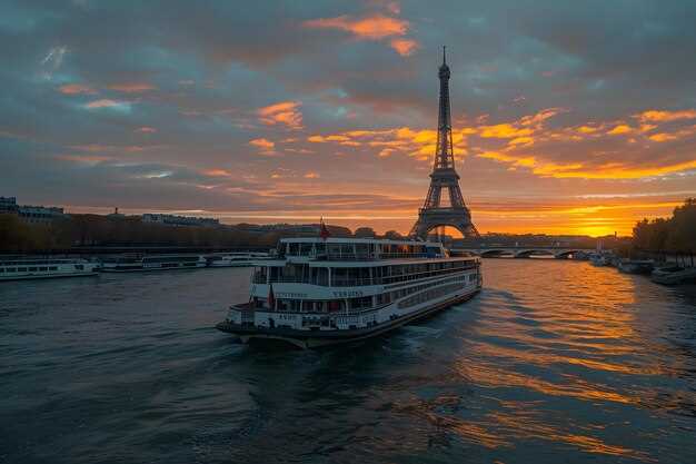 Paris Night Seine Cruise