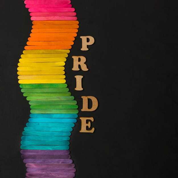 Pride 2023: Every Story Matters - Celebrating Diversity and Inclusion