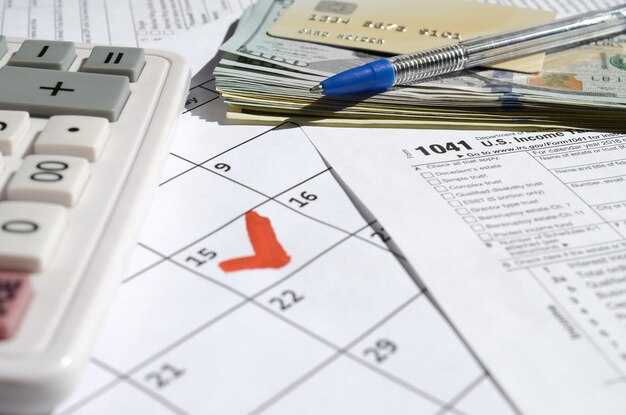 Schedule Change Policy - Rescheduling, Cancellations, and Fees Schedule Change Policy: Rescheduling, Cancellations, and Fees
