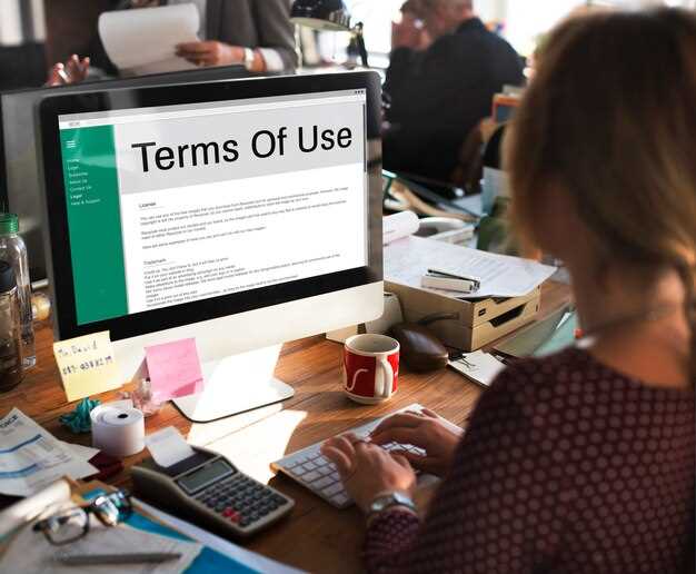Terms of Use: The Complete Guide to Website Policies