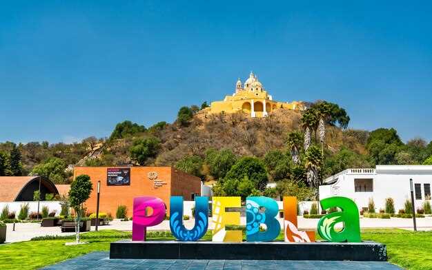 Explore the Historic Center