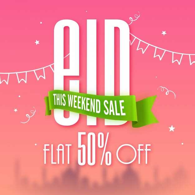 Top Abu Dhabi Eid Deals 2026: Exclusive Offers & Discounts