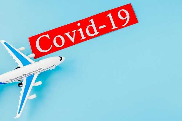 Travel to England from Abroad - COVID-19 Rules and Entry Requirements Travel to England from Abroad: COVID-19 Rules and Entry Requirements