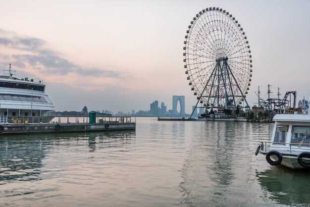 Where to Take the Cruise