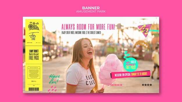 ڈزنی لینڈ پیرس® فرینڈز اینڈ فیملی ٹکٹ کو سمجھنا