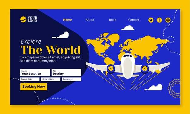 世界航空新闻：最新全球航空动态与趋势