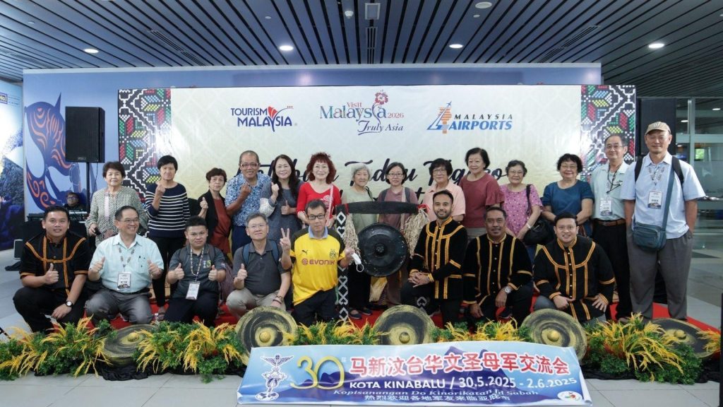 Enhanced Tourism Experience at Kota Kinabalu Airport During Kaamatan Festival