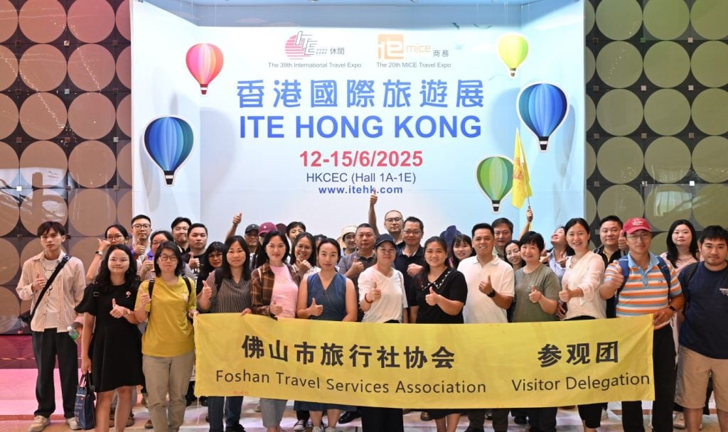 Next ITE Hong Kong Scheduled for June 2026: A Landmark Event